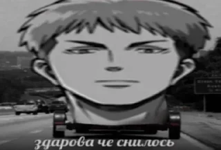 Sticker Больше стикеров: @sticerru - 1