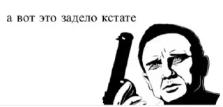 Sticker Больше стикеров: @sticerru - 9