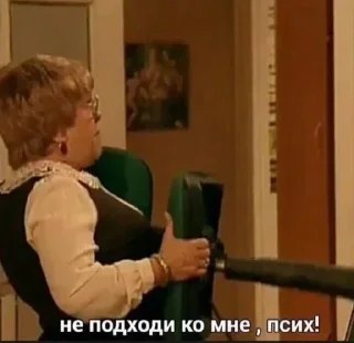 Стикер @sekstick - 3