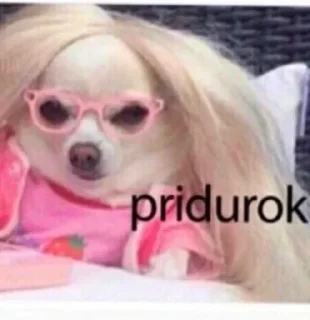 Стикер @sekstick - 10