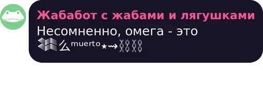 text screenshot font