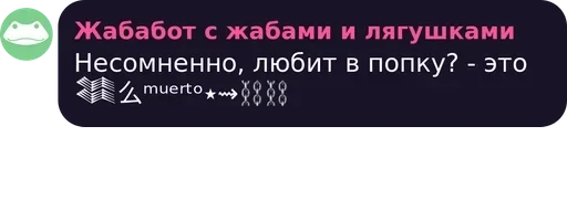 text screenshot font