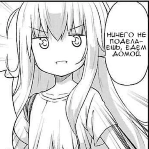 sketch cartoon illustration