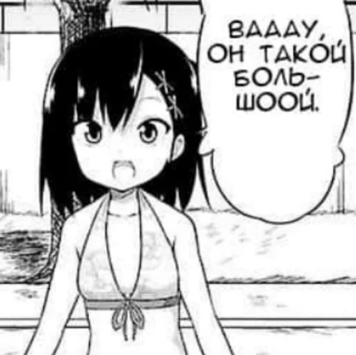 sketch illustration line art