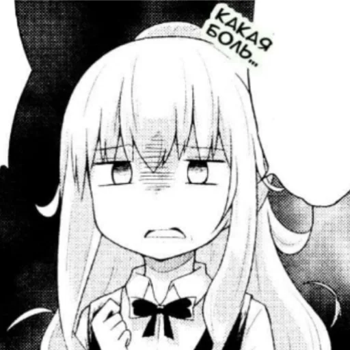 anime cartoon sketch