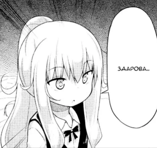 anime cartoon sketch