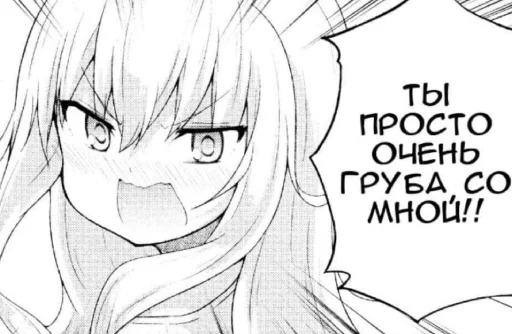 sketch cartoon illustration