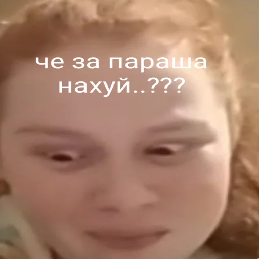 Sticker gabar_goba5 - 1