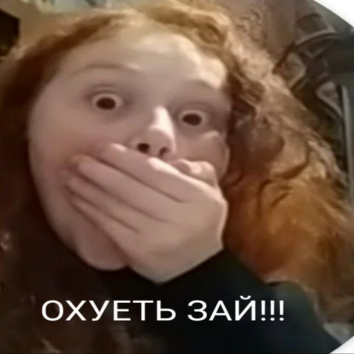 Sticker gabar_goba5 - 1