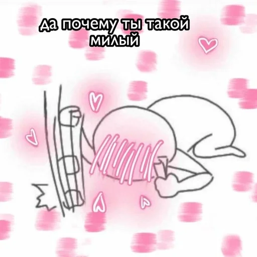 Sticker gabar_goba5 - 1