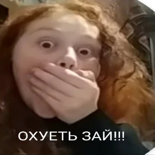 Sticker дебил - 1