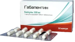 Sticker gabella_company - 1