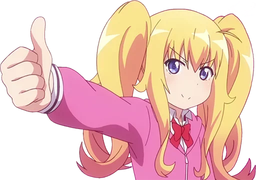 Sticker Габриэль @stiker_packk - 1