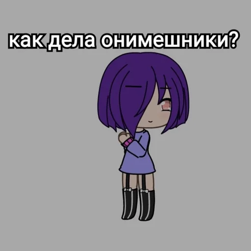 anime cartoon animation