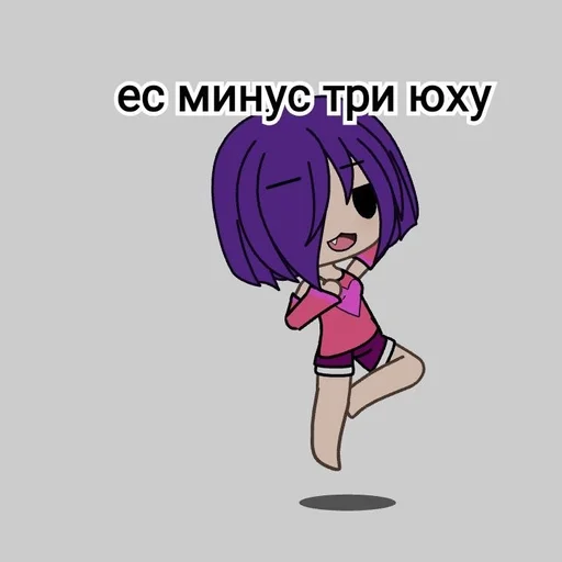 clipart animation animated cartoon