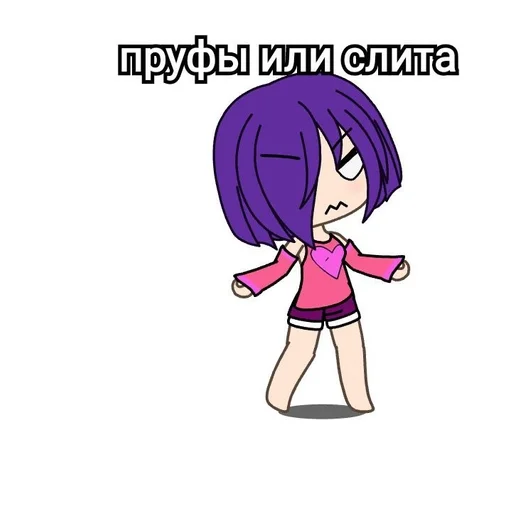 cartoon clipart anime