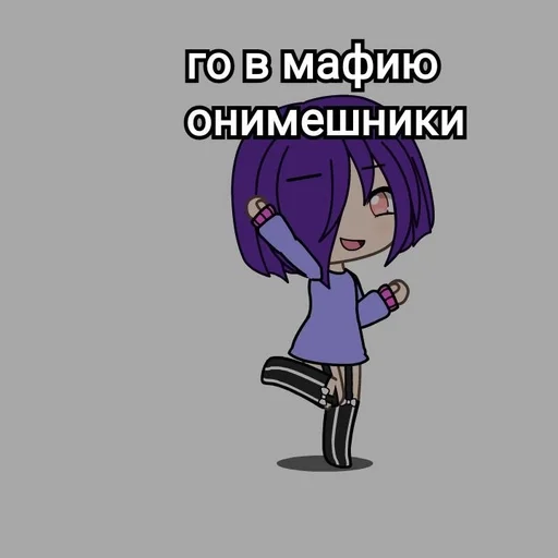 anime cartoon footwear