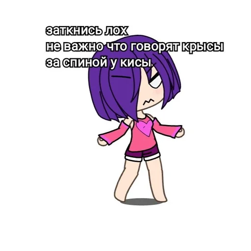 clipart illustration animation