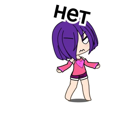 clipart anime animated cartoon