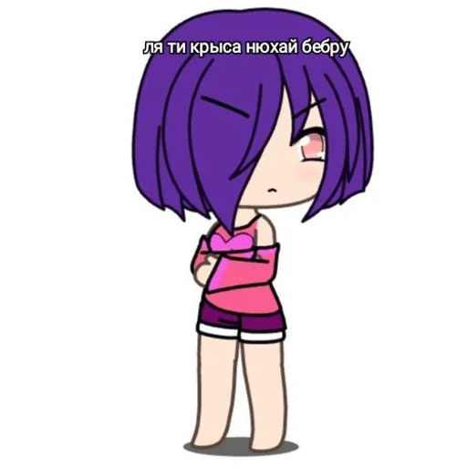 cartoon sketch clipart