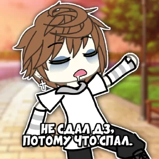 Sticker gachaschool - 6