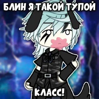 Sticker gachaschool - 7