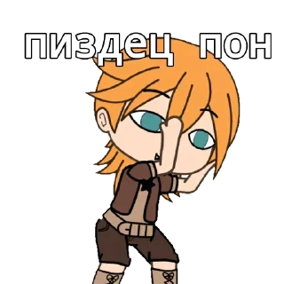 Стикер все гачамучи @xhot1x - 10