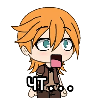 Стикер все гачамучи @xhot1x - 1