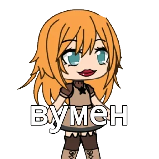 Стикер все гачамучи @xhot1x - 0