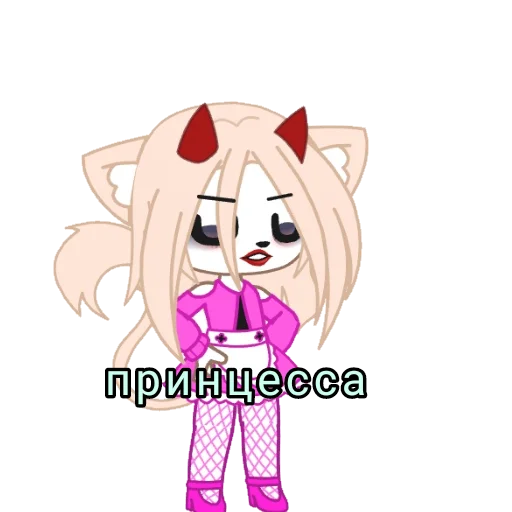 иллюстрация клипарт аниме