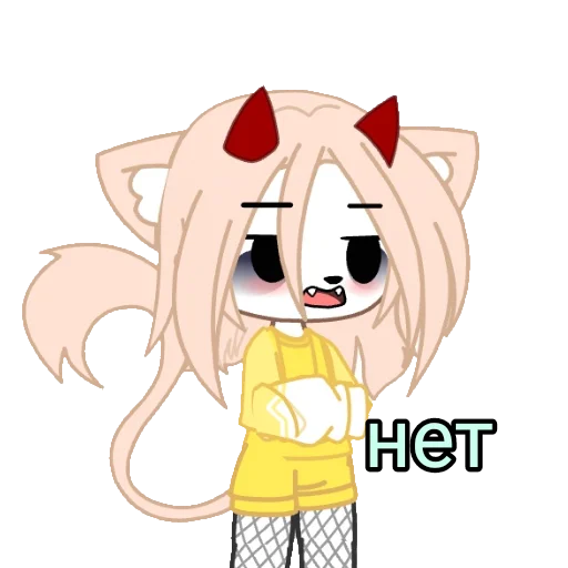 клипарт иллюстрация мультипликация