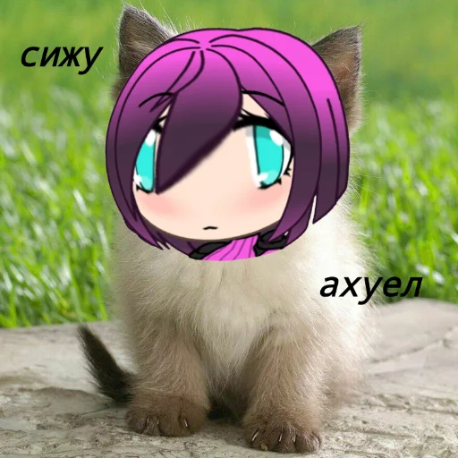 Sticker гача дауны 😘😘 - 6