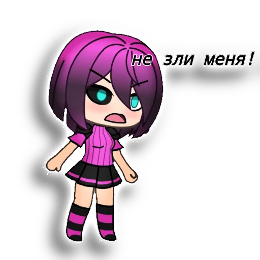 Sticker гача дауны 😘😘 - 5