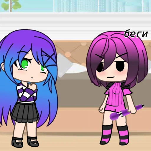 Sticker гача дауны 😘😘 - 3