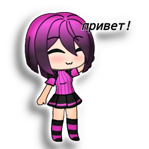 Sticker гача дауны 😘😘 - 0