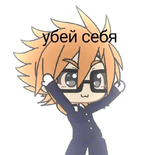 Sticker ранфренкакашка - 2