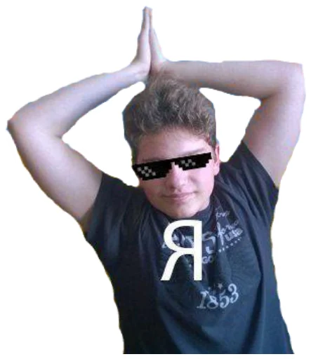 person human face goggles