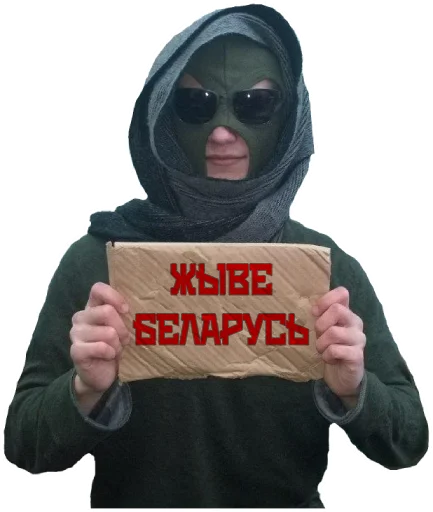 hood human face clothing