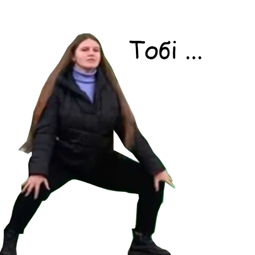 Стикер Gachimuchi по-хууповски - 9