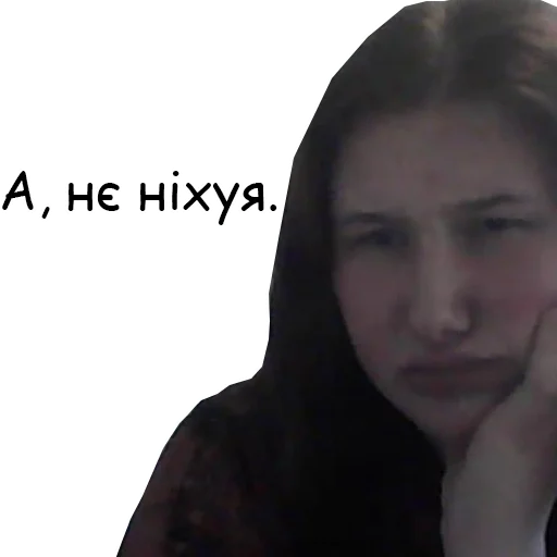 Стикер Gachimuchi по-хууповски - 6