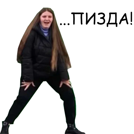 Стикер Gachimuchi по-хууповски - 5