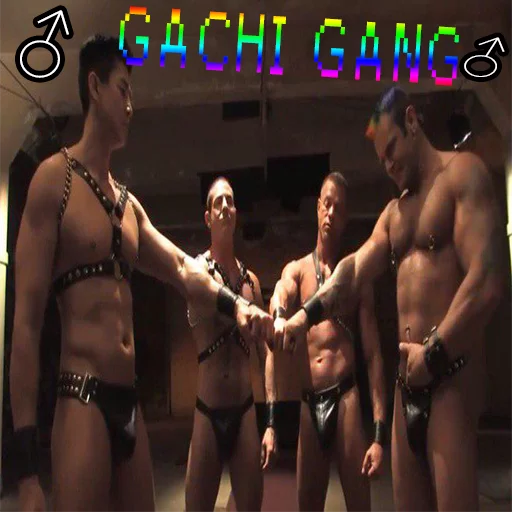 Человек грудь предмет нижнего белья