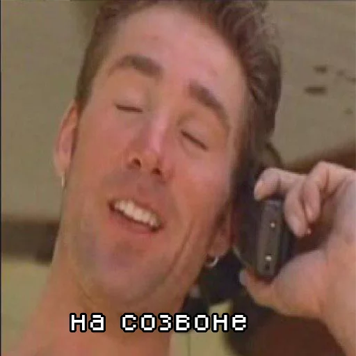 Человек СМС человеческое лицо