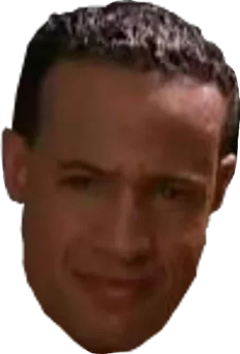 человеческое лицо Человек подбородок