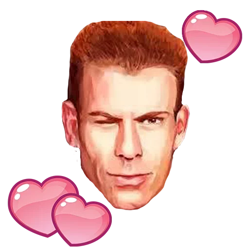 человеческое лицо мужчина Человек