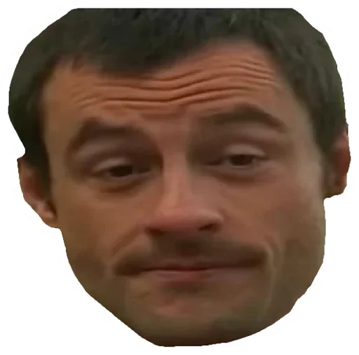 человеческое лицо лоб скриншот