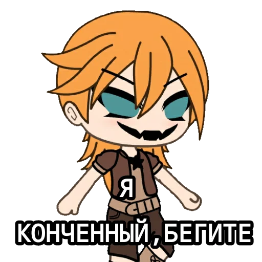 Sticker gachimuchitimmy - 1