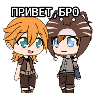 Стикер ГАЧИМУЧИ С ТИММИ - 3