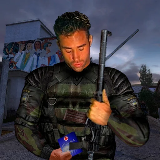 Sticker GachiZone - 9