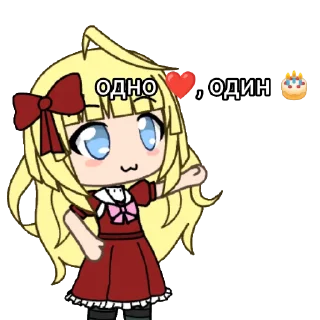 Стикер гачимучи с элис😘 @tuchkaem - 6